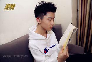 刘栖子爆料马嘉祺视频,背后故事令人震惊 第2张 刘栖子爆料马嘉祺视频,背后故事令人震惊 第2张