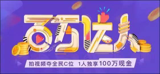 爆料发视频赢取丰厚奖,见证真相,收获丰厚回报! 第2张 爆料发视频赢取丰厚奖,见证真相,收获丰厚回报! 第2张